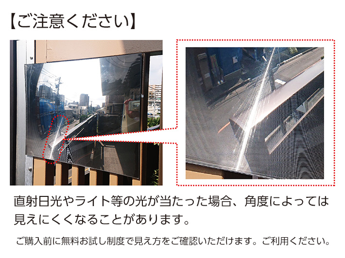 komyMirror FFミラー 駐車場 ミラー ガレージミラー-