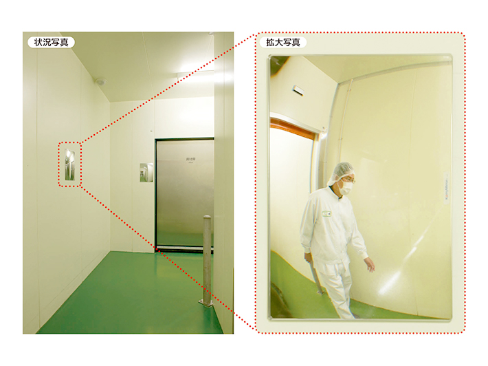 ユニット UNIT 869-796 ＦＦミラー通路（左右用） 通販