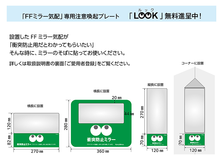 山崎産業 導電ラバーシート 2mm厚 グリーン F-184-2-2 843-3163 - 4