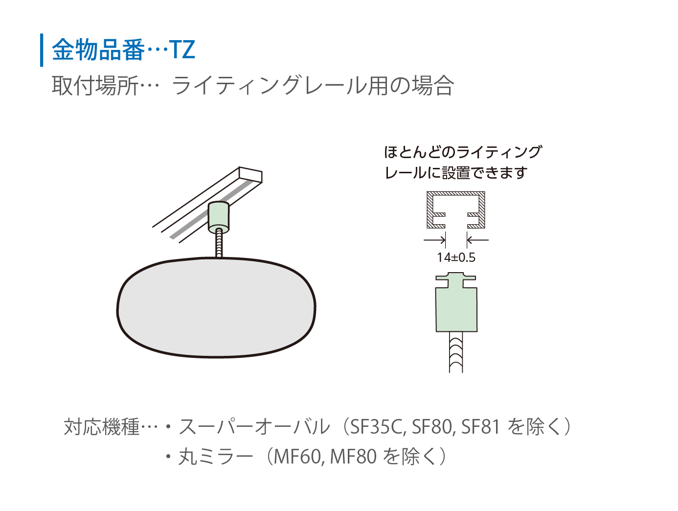 おしゃれ ユニット UNIT 丸ミラー 869-141A